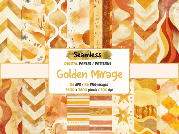 Golden Mirage Seamless Digital Papers: A Radiant Addition to Creative Workflows